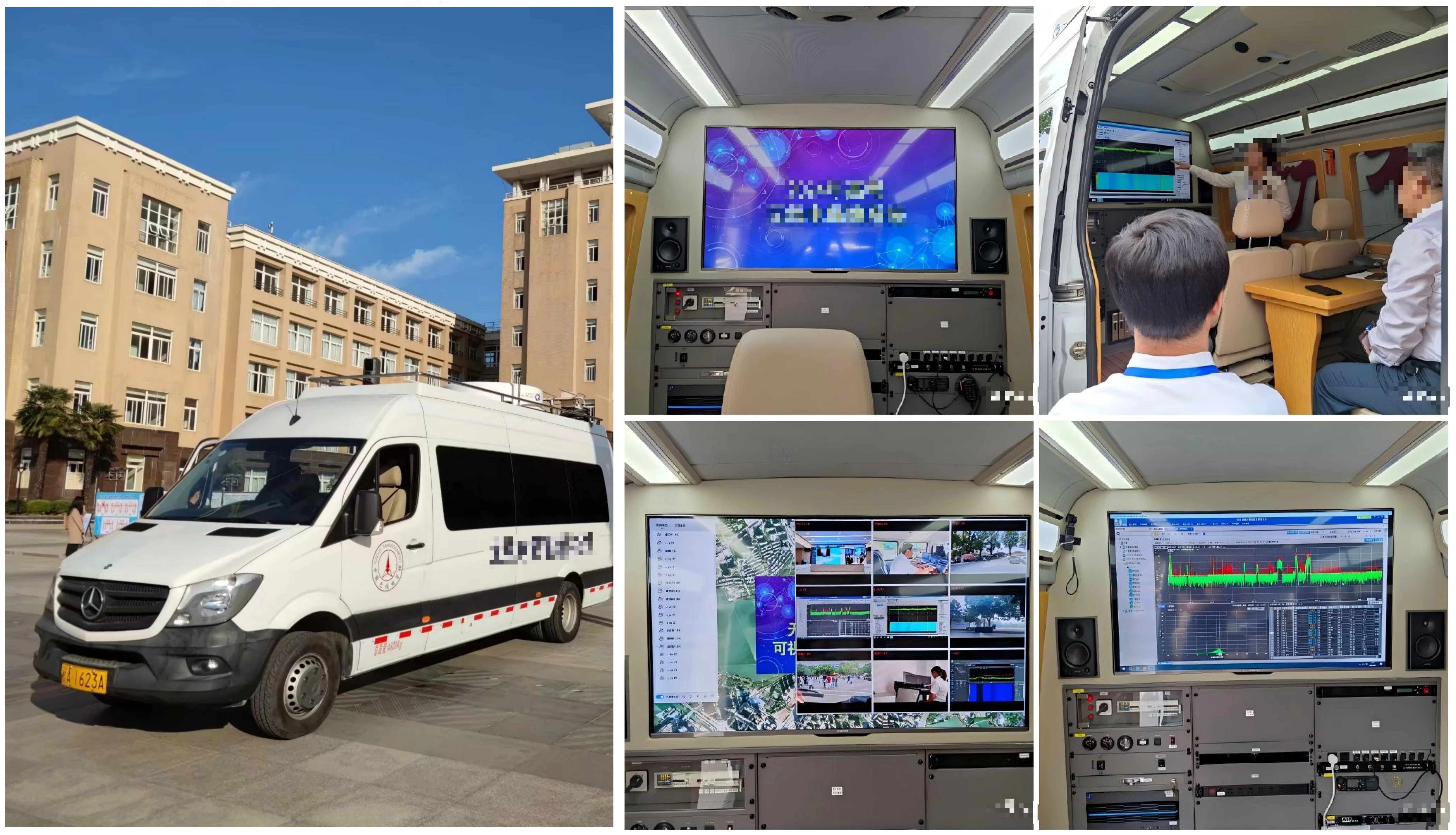 某街道应急通信系统